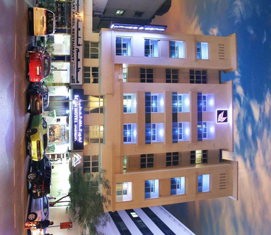 Icon Hotel Apartments Dubaj Zewnętrze zdjęcie